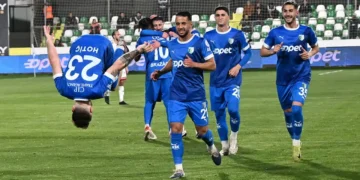 Bodrum FK tek golle 3 puanı aldı