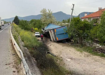 Muğla’da Korkutan Kaza
