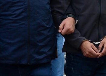 Sahte Milli Emlak ağına operasyon