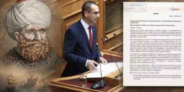 Barbaros Hayrettin Paşa Yunan meclisini karıştırdı
