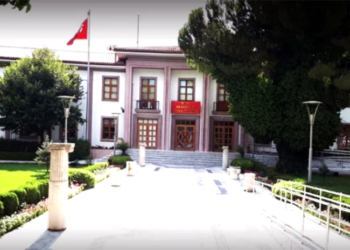Muğla Mülki İdare Kadrosunda Büyük Deprem: 5 İlçe ve Vali Yardımcıları Değişti!