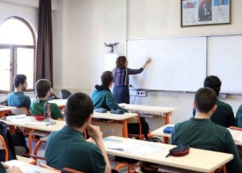 12 Haziran Cuma Günü Okullar Tatil mi? MEB Resmen Duyurdu