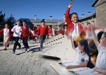 12 Haziran Cuma Günü Okullar Tatil mi? MEB Resmen Duyurdu