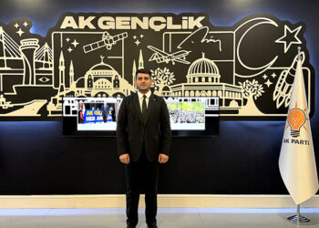 Seha Ergene’den Ak Parti Bodrum Gençlik Kolları Başkanı Oğulcan Arslan’a Tebrik