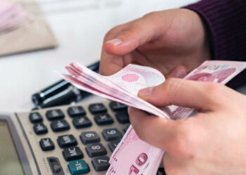 HAZİRAN 2026 EMEKLİ BANKA MAAŞ PROMOSYON TUTARLARI