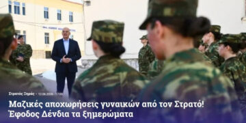 Lago, 2026 sezonunu 200 misafir ve Yorgo Kertis’in Greek Night sahnesiyle açtı