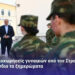 Lago, 2026 sezonunu 200 misafir ve Yorgo Kertis’in Greek Night sahnesiyle açtı