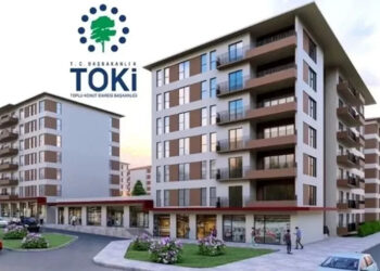 Şehit Polis Memuru Tayfun Baş, Denizli’de son yolculuğuna uğurlandı