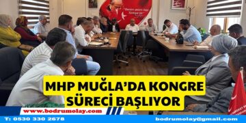 MHP Muğla’da Kongre Heyecanı: İlçe Kongrelerinin Takvimi Belli Oldu!