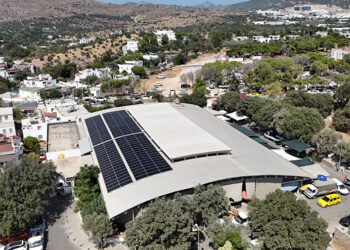 Bodrum Belediyesi, Güneşten 106 Bin 500 kWh Temiz Enerji Üretti
