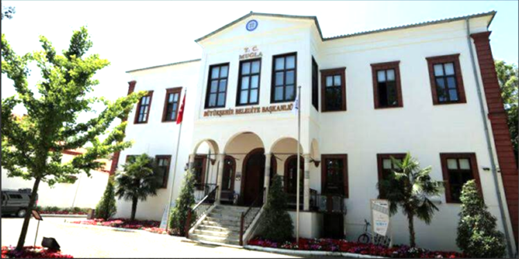İş Arayanlar Dikkat!