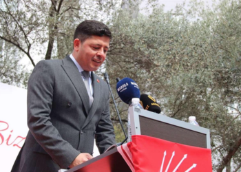 CHP YDK’dan Nail Kızıl Kararı! İtirazı Reddetti, Gözler O Tarihe Çevrildi