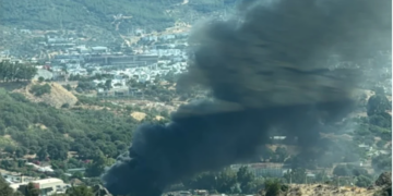 Bodrum’da Bir Yangın Sönmeden Diğeri Başladı: Ortakent’te Korkutan Alevler