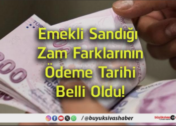 Emekli Sandığı Zam Farkı İçin Tarih Açıklandı: SGK Duyurdu