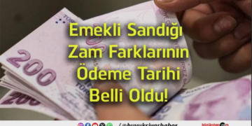 Emekli Sandığı Zam Farkı İçin Tarih Açıklandı: SGK Duyurdu