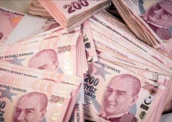 Hesaplarınızı Kontrol Edin: Memur Emeklilerinin Temmuz Zam Farkı Ödemeleri Başladı!