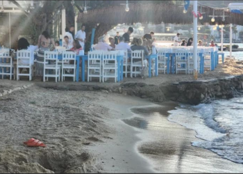 ŞAKA GİBİ AMA DEĞİL..!