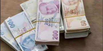 Emekli Banka Promosyonu Yarışı Kızıştı: İşte Güncel Listeler