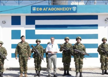 Yunanistan Başbakanı Mitsotakis Bodrum’un karşısındaki Eşşek adasından konuştu
