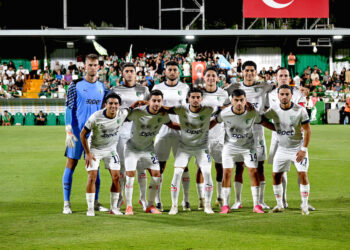 Kendi taraftarları tarafından yuhalanan Bodrum FK: 0 – Muğlaspor: 0 