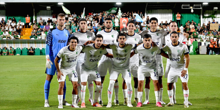 Kendi taraftarları tarafından yuhalanan Bodrum FK: 0 – Muğlaspor: 0 