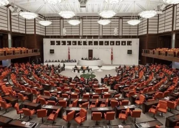 Gazi ve Şehit Yakınlarına Zam Müjdesi: Maaşlara Düzenleme!