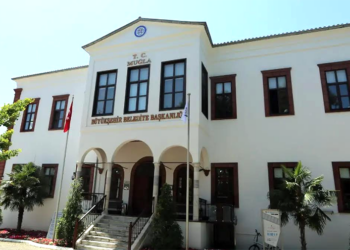 Muğla Büyükşehir Belediyesi İşçi Alımı Yapıyor: İşte Şartlar ve Detaylar