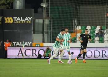 Bodrum FK ile Esenler Erokspor puanları paylaştı