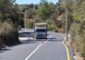 Çamlık Mahallesi’nde Yol Çalışmaları Tamamlandı