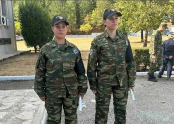 KOMŞUDA BİR İLK: YUNANİSTAN’DA KADIN ASKERİ POLİSLER GÖREVE BAŞLADI