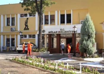 Milas Belediyesi Personel Alımı Yapıyor! İşte Şartlar ve Detaylar