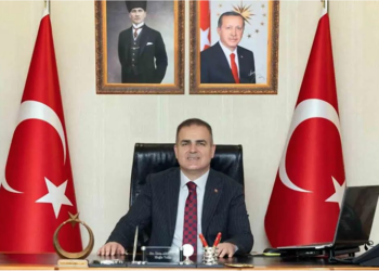 Vali Akbıyık’tan Eğitim-Öğretim Yılı ve İlköğretim Haftası mesajı