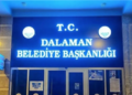 Dalaman Belediyesi Personel Alımı Yapıyor! İşte Şartlar ve Detaylar