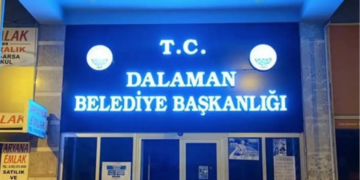Dalaman Belediyesi Personel Alımı Yapıyor! İşte Şartlar ve Detaylar