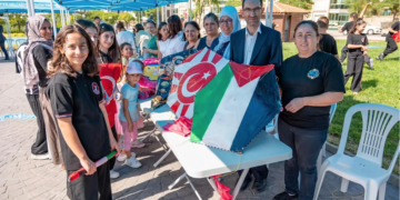 Muğla’da Çocuklardan Gazze İçin Umut Uçurtmaları: “Gökyüzü Çocuklara Kalsın”