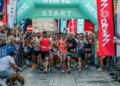 Bodrum Yarı Maratonu’nda 9. yıl heyecanı