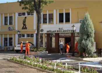Milas Belediyesi Personel Alımı Yapıyor! İşte Şartlar ve Detaylar