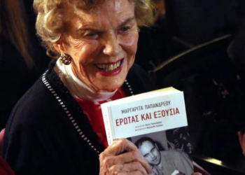 Margaret Papandreu 103 yaşında hayatını kaybetti