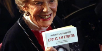 Margaret Papandreu 103 yaşında hayatını kaybetti
