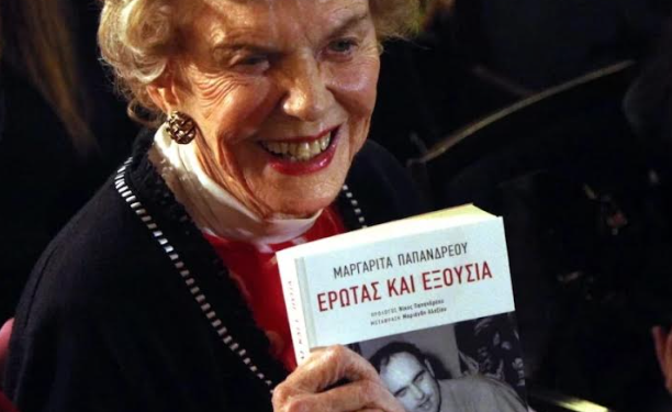 Margaret Papandreu 103 yaşında hayatını kaybetti