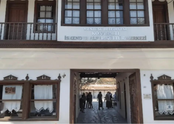 Menteşe’de Mülkiyet Krizi! Konakaltı İskender Alper Kültür Merkezi Vakfa Devredildi