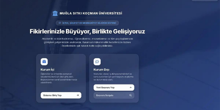 MSKÜ’nün İstek ve Şikâyet Sistemi Kurum Dışı Paydaşlara da Açıldı