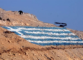 YUNANİSTAN BODRUM’UN DİBİNDEKİ ADAYA ASKER YERLEŞTİRDİ, ŞİMDİ DE HELİKOPTER PİSTİ YAPIYOR