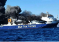 MİKONOS AÇIKLARINDA YANAN FERİBOTTA KRİTİK SAATLER: 29 KİŞİ KURTARILDI