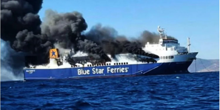 MİKONOS AÇIKLARINDA YANAN FERİBOTTA KRİTİK SAATLER: 29 KİŞİ KURTARILDI