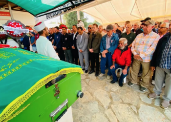 Tuna Altunkaya’nın Annesi Son Yolculuğuna Uğurlandı
