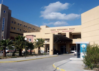 Vaka Sayısı Artıyor: Rodos’taki Salgın ile Marmaris’teki Vakalar Bağlantılı mı?