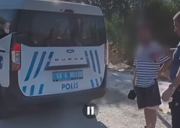 Okul çevresindeki şüpheli şahsa polis müdahalesi