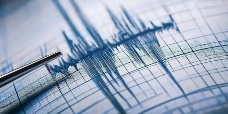 AFAD Açıkladı: Muğla Açıklarında Deprem Meydana Geldi