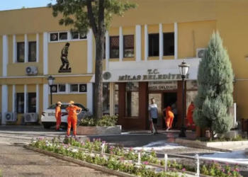 Milas Belediyesi Personel Alımı Yapıyor: İşte Şartlar ve Detaylar…